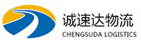 宁波到鼓楼区物流公司